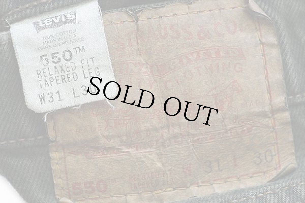 画像6: 90s USA製 Levi'sリーバイス 550 カラーデニムパンツ 後染め 深緑 w31 L30 (6)