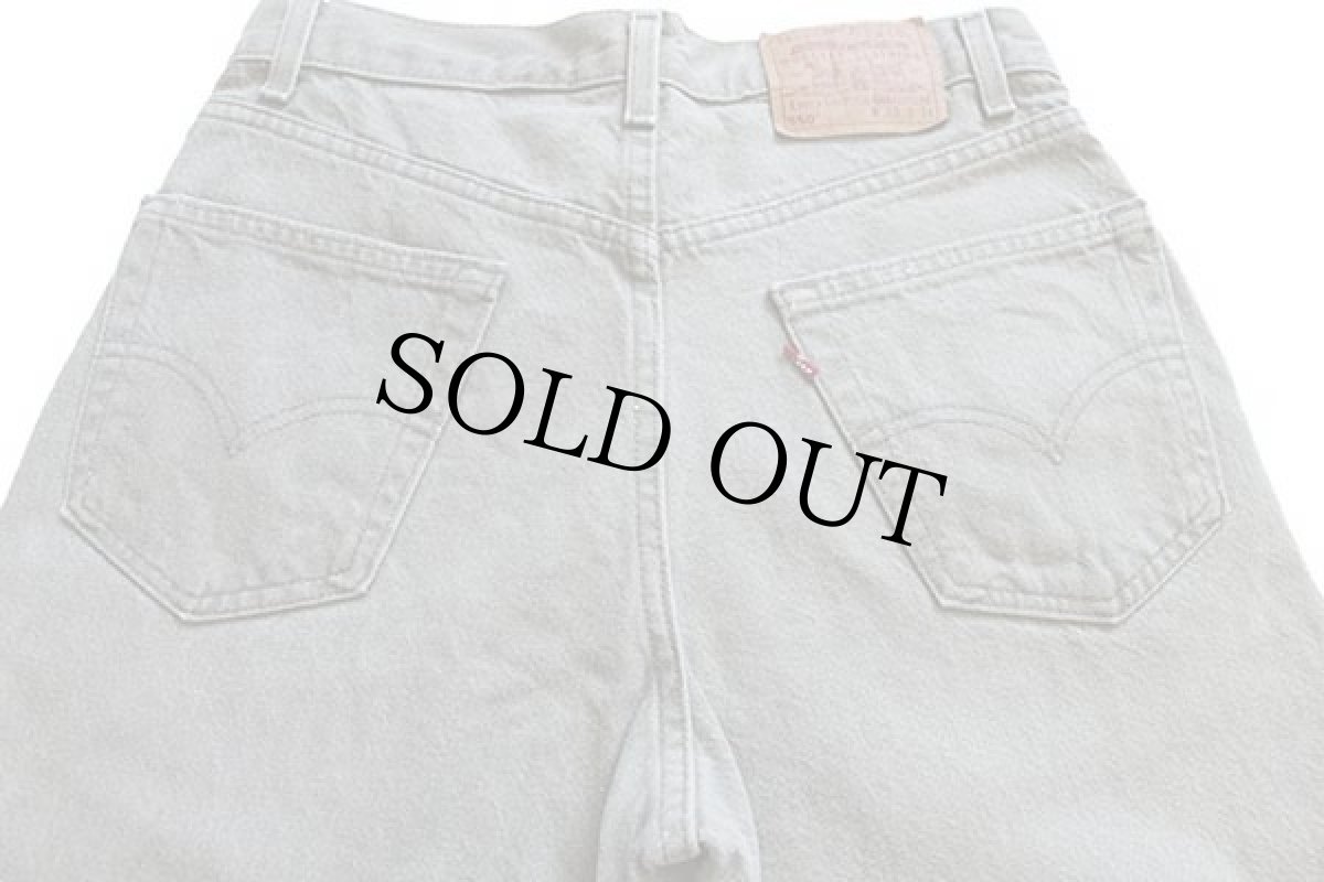 画像5: 90s USA製 Levi'sリーバイス 550 先染め カラーデニムパンツ グリーングレー w33 L34★D (5)