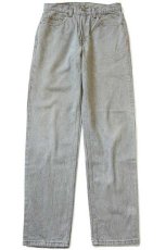 画像2: 90s USA製 Levi'sリーバイス 550 先染め カラーデニムパンツ グリーングレー w33 L34★D (2)