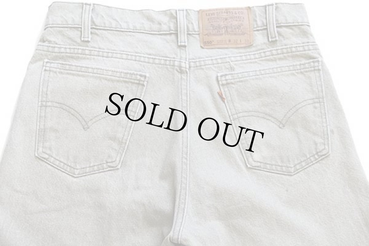 画像5: 90s USA製 Levi'sリーバイス 550 先染め カラーデニムパンツ グリーングレー w32 (5)