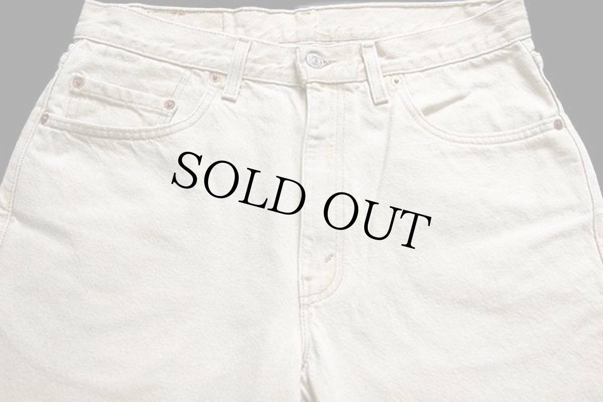 画像4: 90s USA製 Levi'sリーバイス 550 先染め カラーデニムパンツ ライトカーキ w34 L34 (4)