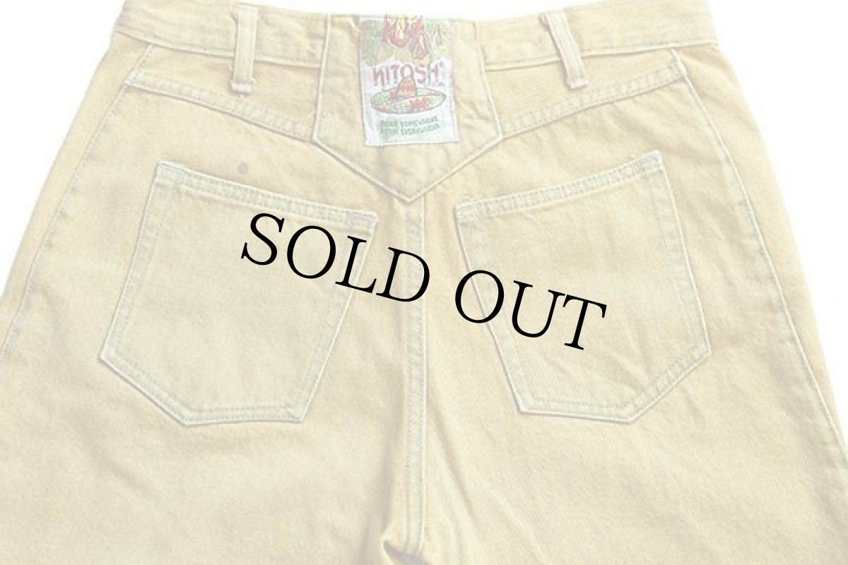 画像5: 90s KITOSH テーパード カラーデニムパンツ 後染め イエロー 33 (5)