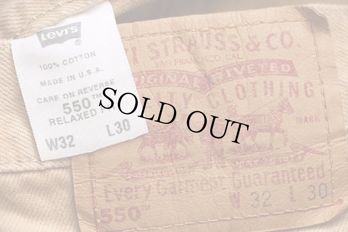 画像6: 00s USA製 Levi'sリーバイス 550 カラーデニムパンツ 後染め カーキ w32 L30 (6)