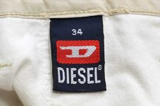 画像4: DIESELディーゼル コットンポプリン カーゴ ショートパンツ ベージュ 34★ショーツ (4)