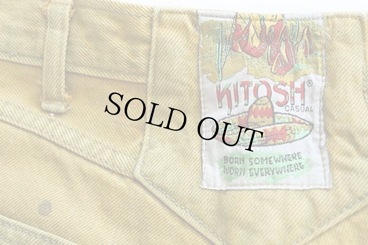 画像7: 90s KITOSH テーパード カラーデニムパンツ 後染め イエロー 33 (7)