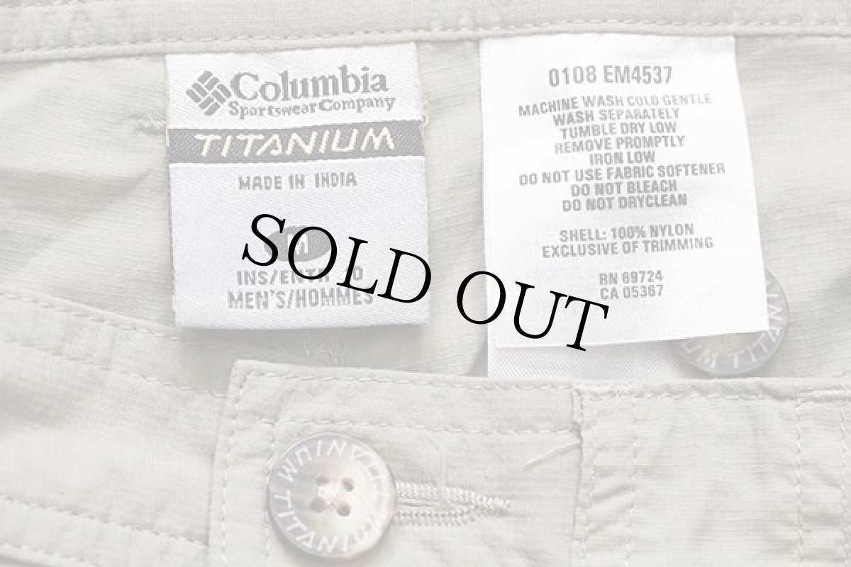 画像4: Columbiaコロンビア TITANIUM OMNI-DRY ナイロン カーゴ ショートパンツ グレーベージュ M★ショーツ (4)