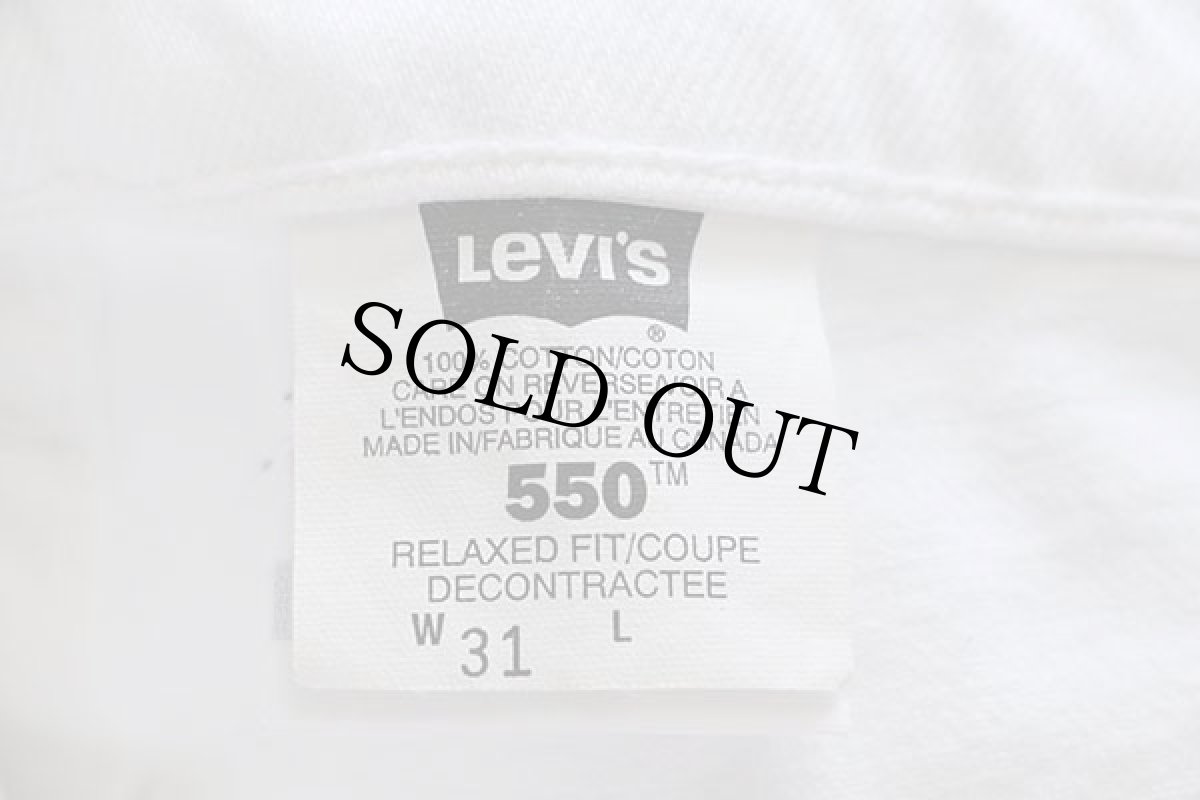 画像7: 90s カナダ製 Levi'sリーバイス 550 ホワイト デニムパンツ w31 (7)