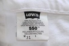 画像7: 90s カナダ製 Levi'sリーバイス 550 ホワイト デニムパンツ w31 (7)