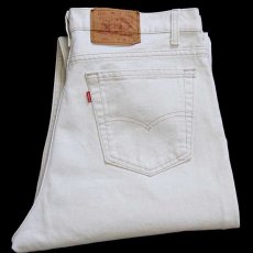 画像1: 90s USA製 Levi'sリーバイス 550 カラーデニムパンツ 生成り w36 L32 (1)