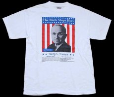 画像2: 90s The Buck Stops Here Harry S.Truman 大統領 両面プリント コットンTシャツ 白 L (2)