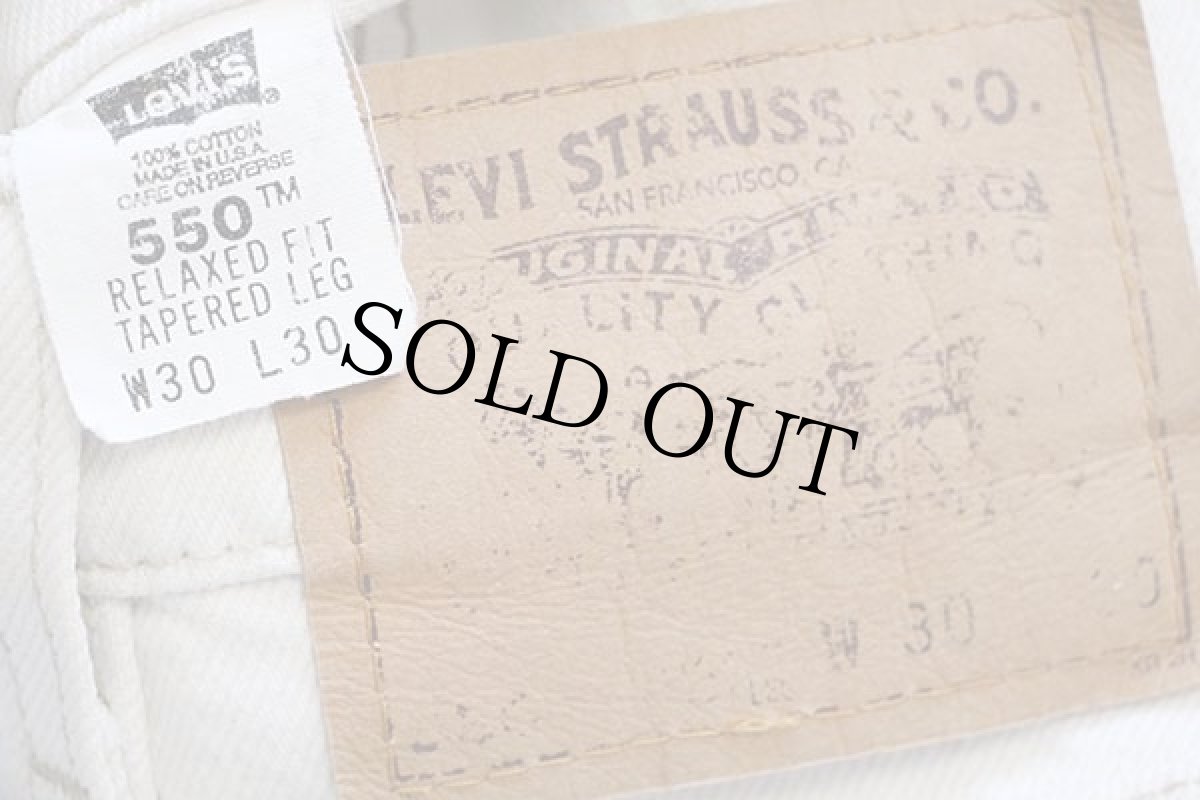 画像6: 90s USA製 Levi'sリーバイス 550 カラーデニムパンツ 生成り w30 L30 (6)