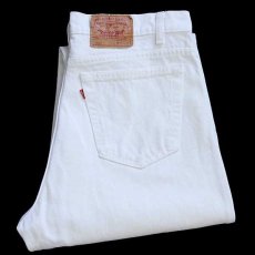 画像1: 90s USA製 Levi'sリーバイス 550 ホワイト デニムパンツ w36 L30 (1)