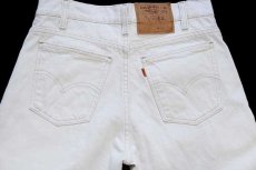 画像5: 90s USA製 Levi'sリーバイス 550 カラーデニムパンツ 生成り w30 L30 (5)