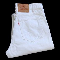 画像1: 90s USA製 Levi'sリーバイス 550 ホワイト デニムパンツ w33 L30 (1)