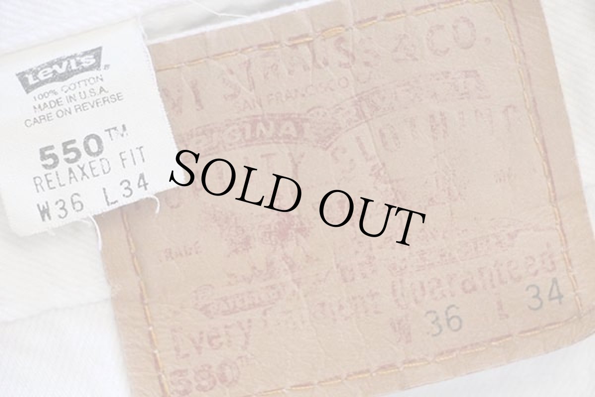 画像6: 00s USA製 Levi'sリーバイス 550 ホワイト デニムパンツ w36 L34 (6)