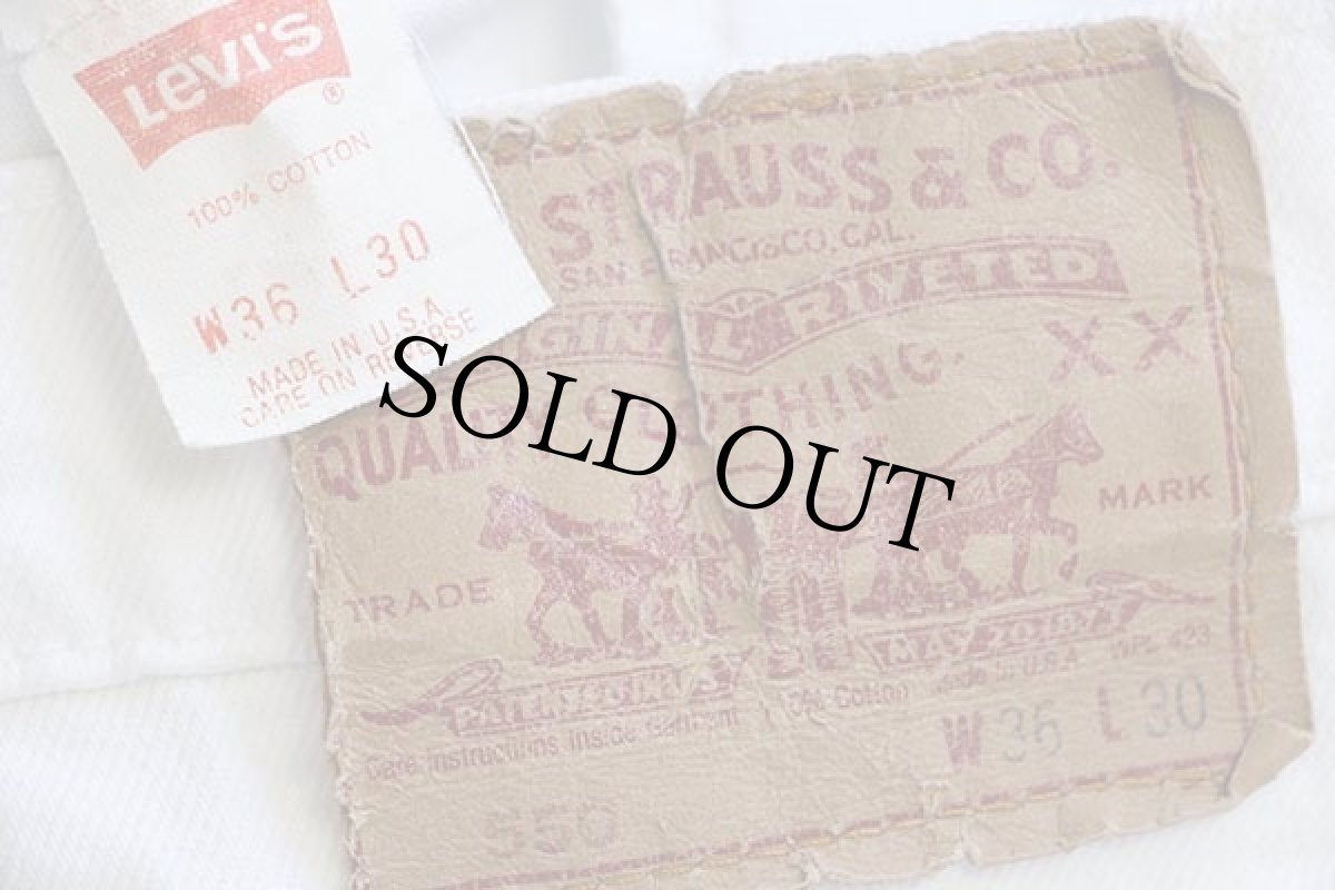 画像6: 90s USA製 Levi'sリーバイス 550 ホワイト デニムパンツ w36 L30 (6)