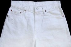 画像4: 90s USA製 Levi'sリーバイス 550 ホワイト デニムパンツ w33 L30 (4)