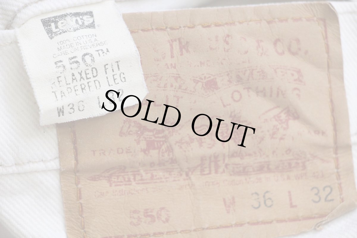 画像6: 90s USA製 Levi'sリーバイス 550 カラーデニムパンツ 生成り w36 L32 (6)