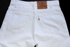 画像5: 90s USA製 Levi'sリーバイス 550 ホワイト デニムパンツ w33 L30 (5)