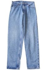 画像2: 90s USA製 Levi'sリーバイス 550 デニムパンツ w32 L32 (2)