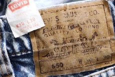 画像6: 90s USA製 Levi'sリーバイス 550 ケミカルウォッシュ デニムパンツ w30 L30★198 アシッド (6)