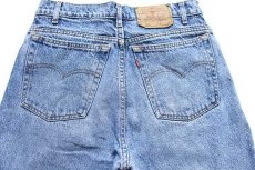 画像5: 90s USA製 Levi'sリーバイス 550 デニムパンツ w32 L32 (5)