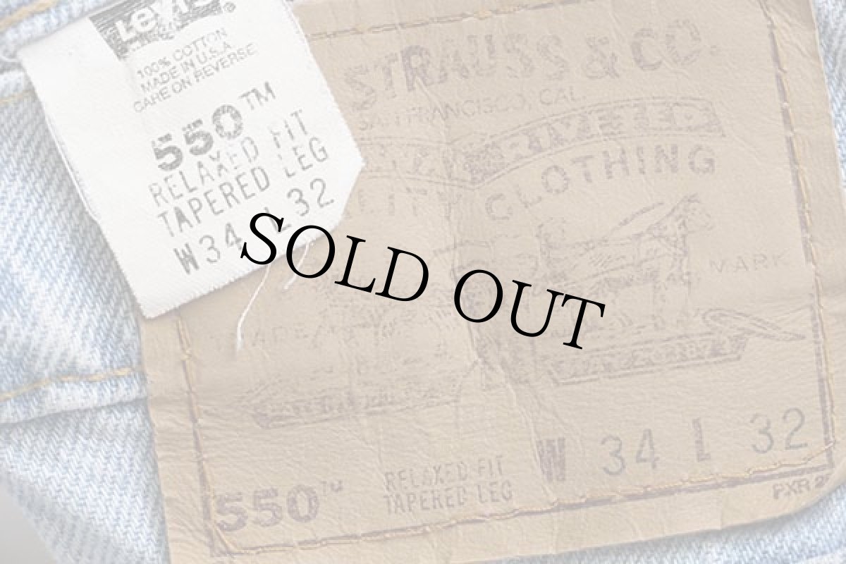 画像6: 90s USA製 Levi'sリーバイス 550 デニムパンツ アイスブルー w34 L32★203 (6)