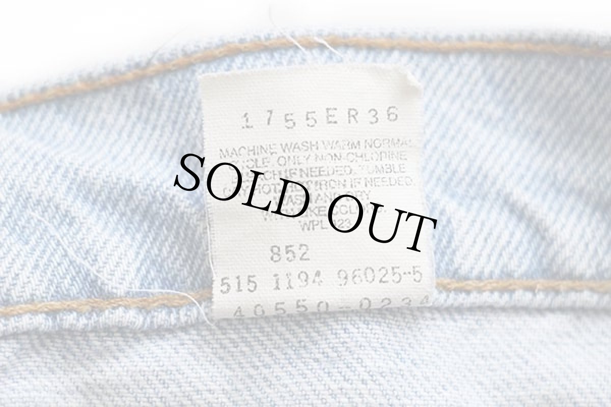 画像7: 90s USA製 Levi'sリーバイス 550 デニムパンツ アイスブルー w34 L32★203 (7)