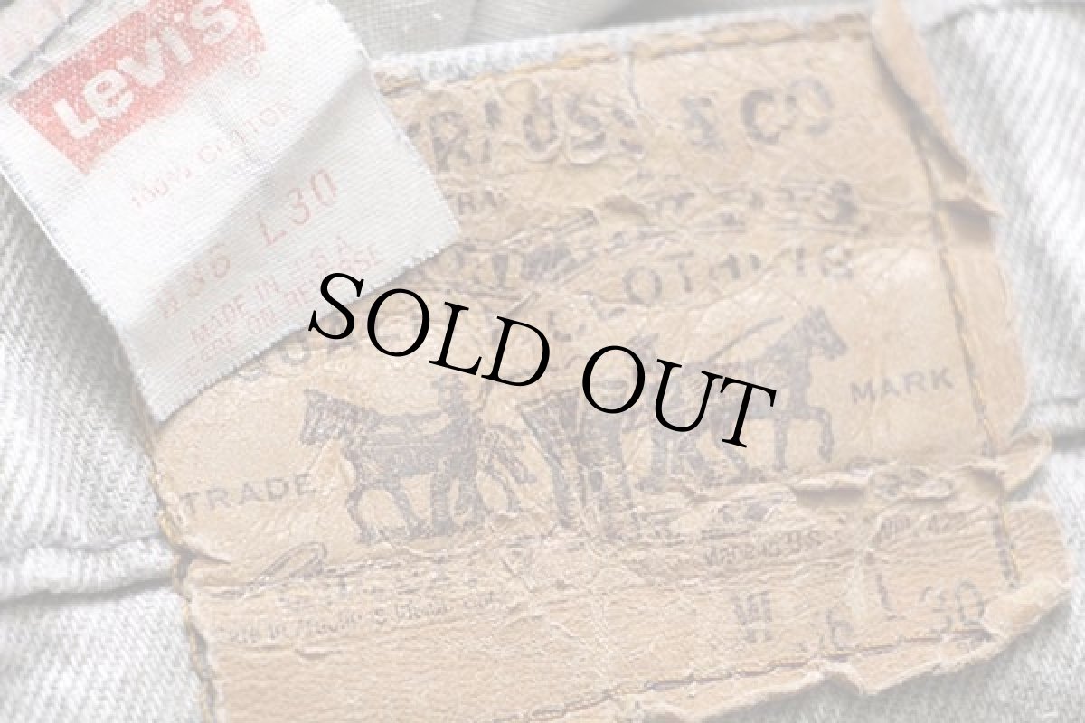 画像6: 80s USA製 Levi'sリーバイス 550 ケミカルウォッシュ グレー デニムパンツ w36 L30★アシッド (6)