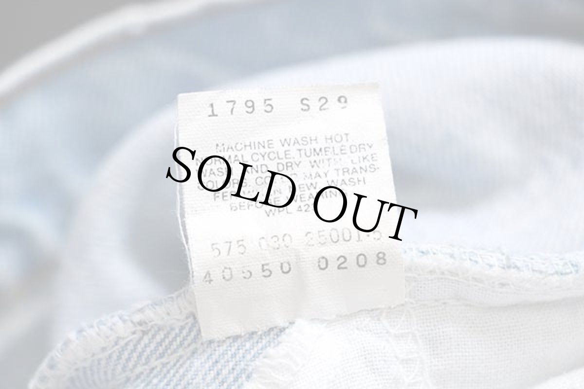 画像7: 90s USA製 Levi'sリーバイス 550 ケミカルウォッシュ デニムパンツ w33 L30★197 アシッド (7)