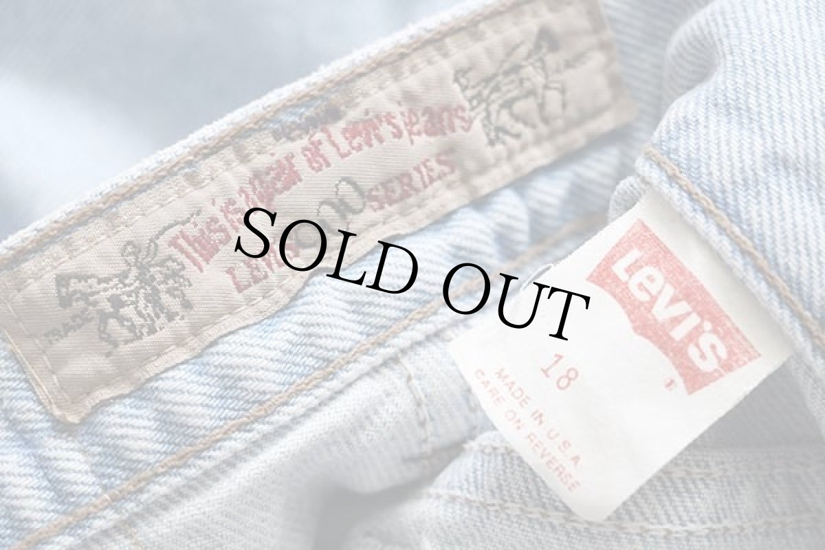 画像6: 90s USA製 Levi'sリーバイス 902 デニムパンツ アイスブルー 18 (6)