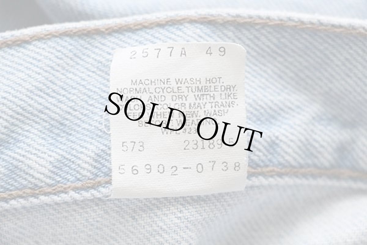 画像7: 90s USA製 Levi'sリーバイス 902 デニムパンツ アイスブルー 18 (7)