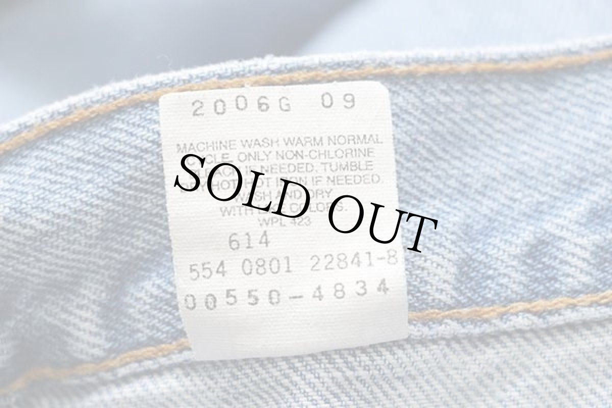 画像7: 00s USA製 Levi'sリーバイス 550 デニムパンツ w33 L30★188 (7)
