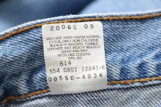 画像7: 00s USA製 Levi'sリーバイス 550 デニムパンツ w33 L30★188 (7)