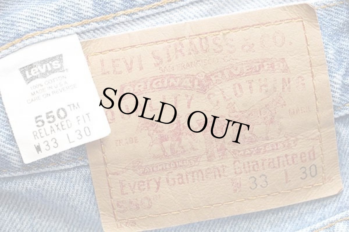 画像6: 00s USA製 Levi'sリーバイス 550 デニムパンツ w33 L30★188 (6)