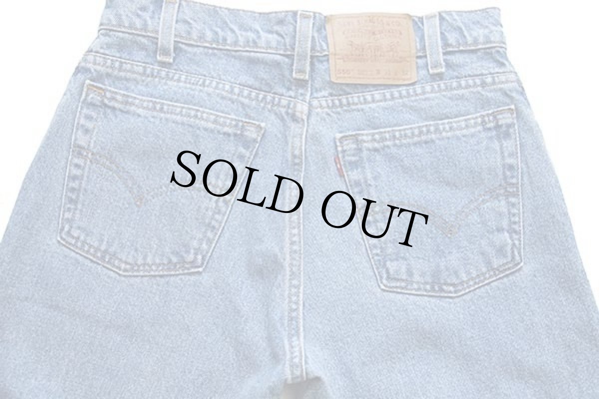 画像5: 90s USA製 Levi'sリーバイス 550 デニムパンツ w31 L32 (5)