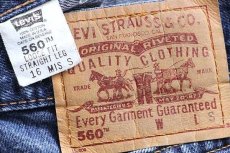 画像6: 00s USA製 Levi'sリーバイス 560 デニムパンツ 16 MIS S★53 (6)