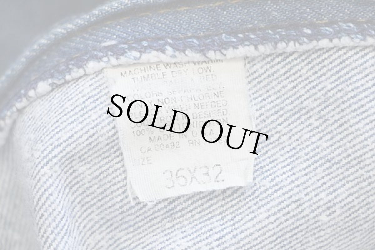 画像6: 90s USA製 Leeリー 200 デニムパンツ w36 L32★14 (6)