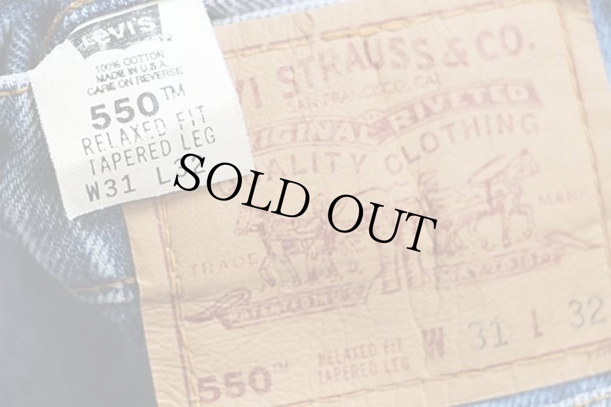 画像6: 90s USA製 Levi'sリーバイス 550 デニムパンツ w31 L32 (6)