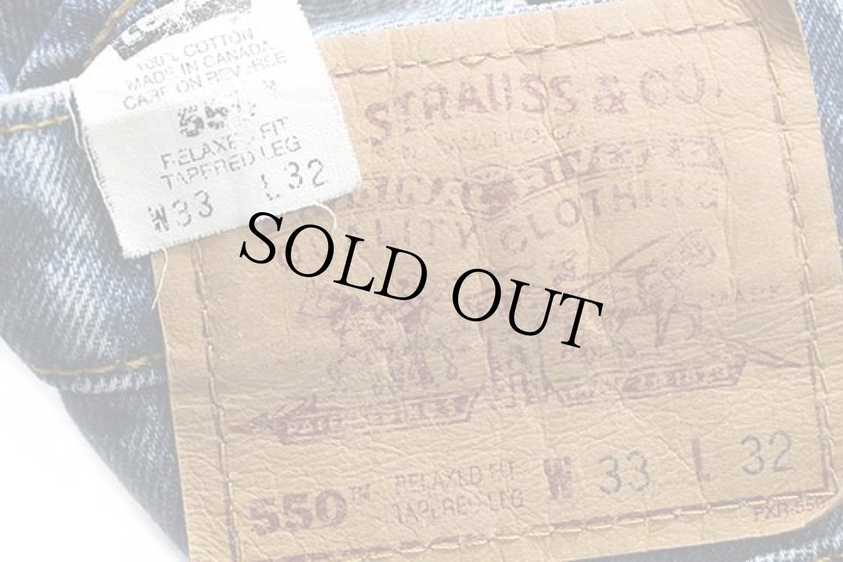 画像6: 90s カナダ製 Levi'sリーバイス 550 デニムパンツ w33 L32 (6)