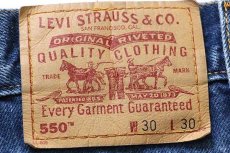 画像6: 90s メキシコ製 Levi'sリーバイス 550 デニムパンツ w30 L30★186 (6)