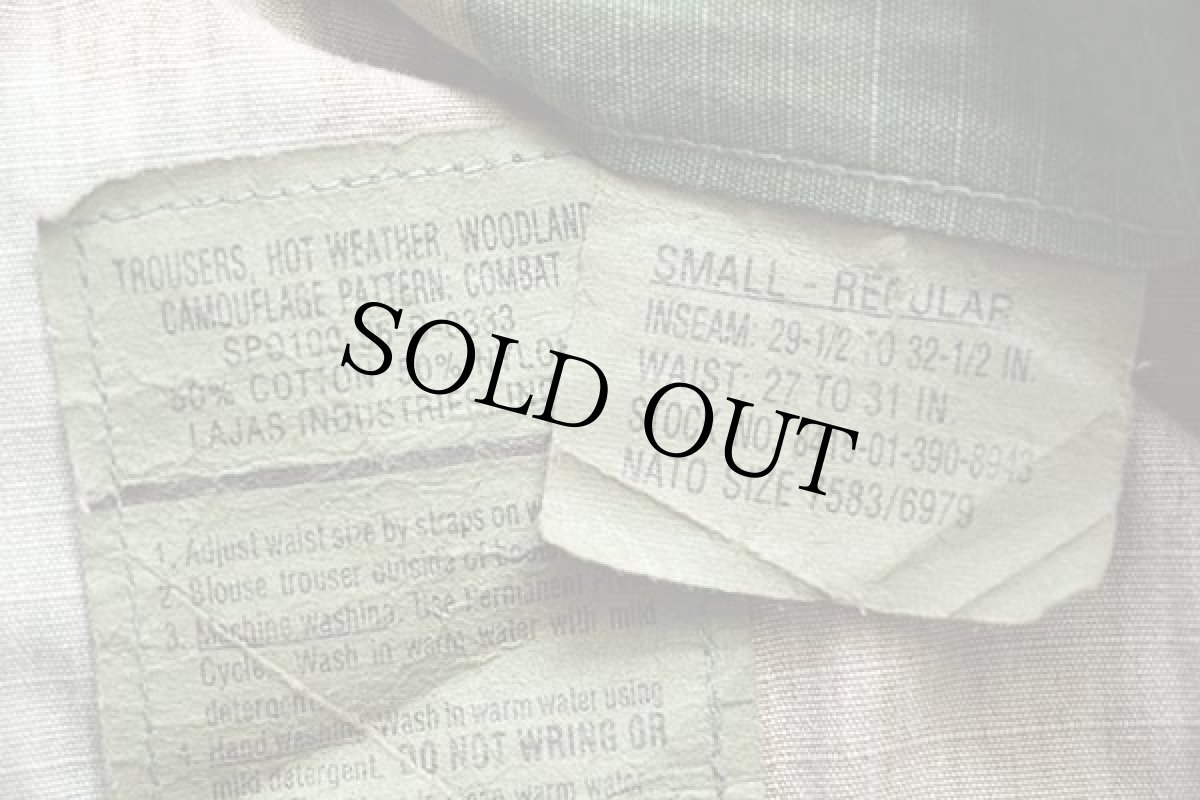 画像6: 90s 米軍 U.S.ARMY ウッドランドカモ BDU カーゴパンツ S-R★B (6)