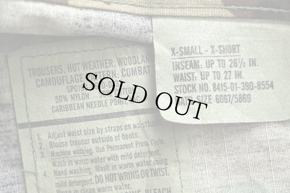画像6: 90s 米軍 U.S.ARMY ウッドランドカモ BDU カーゴパンツ XS-XS★I (6)