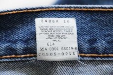 画像7: 00s USA製 Levi'sリーバイス 505 デニムパンツ w36 L29★104 (7)