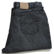 画像1: 90s USA製 Levi'sリーバイス ブラック デニムパンツ w33 (1)