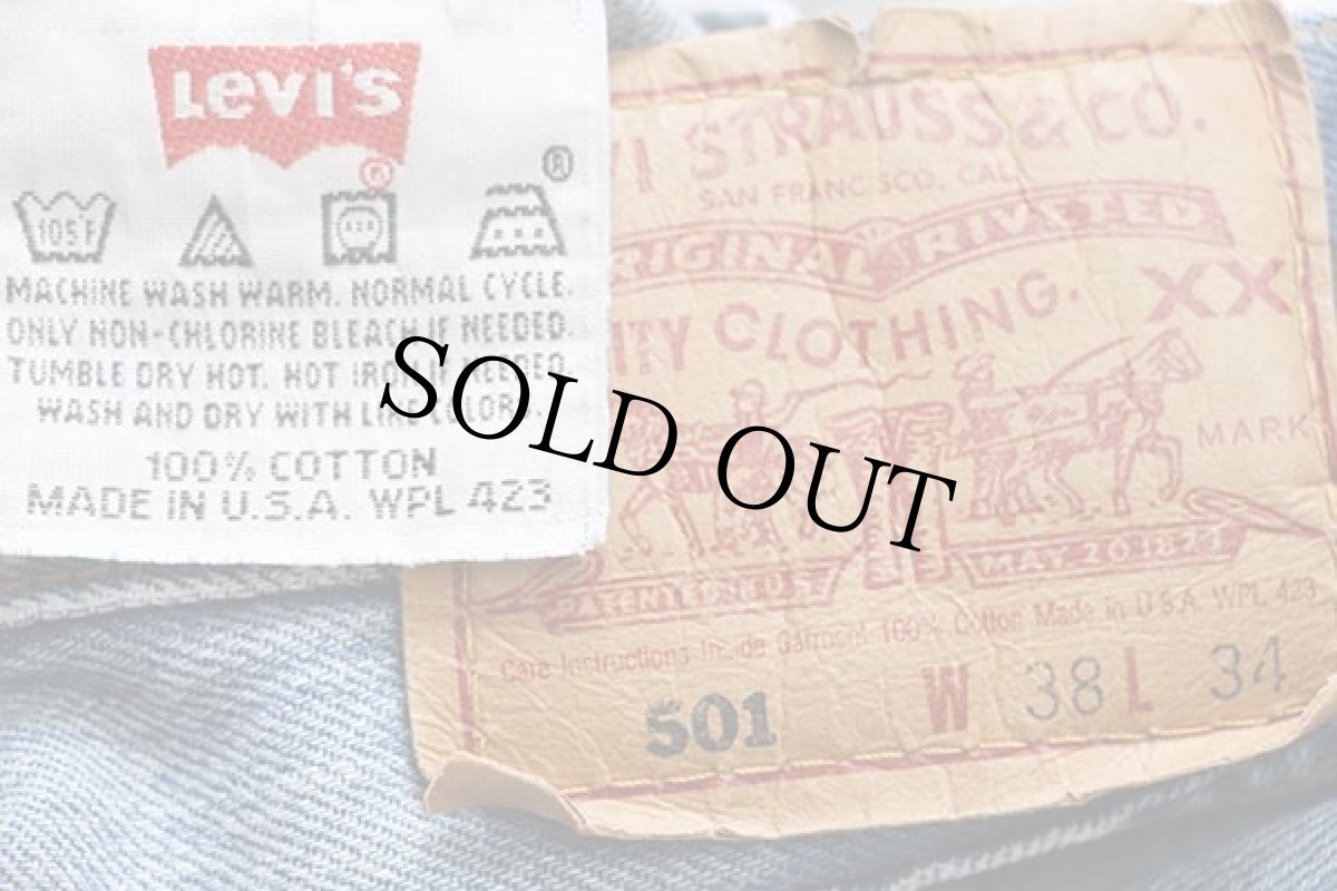画像6: 90s USA製 Levi'sリーバイス 501 デニムパンツ w38 L34★72 (6)