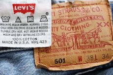 画像6: 90s USA製 Levi'sリーバイス 501 デニムパンツ w38 L34★72 (6)