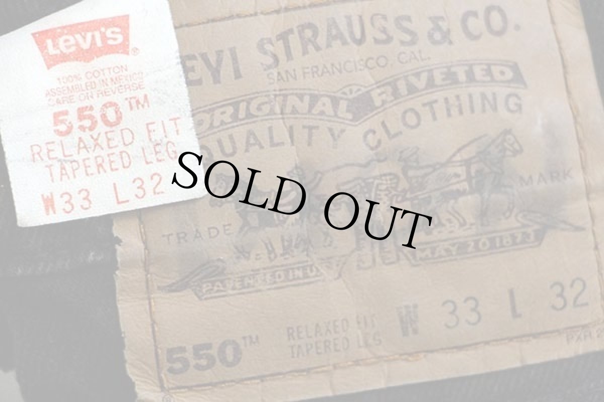 画像6: 90s メキシコ製 Levi'sリーバイス 550 ブラック デニムパンツ w33 L32★152 (6)