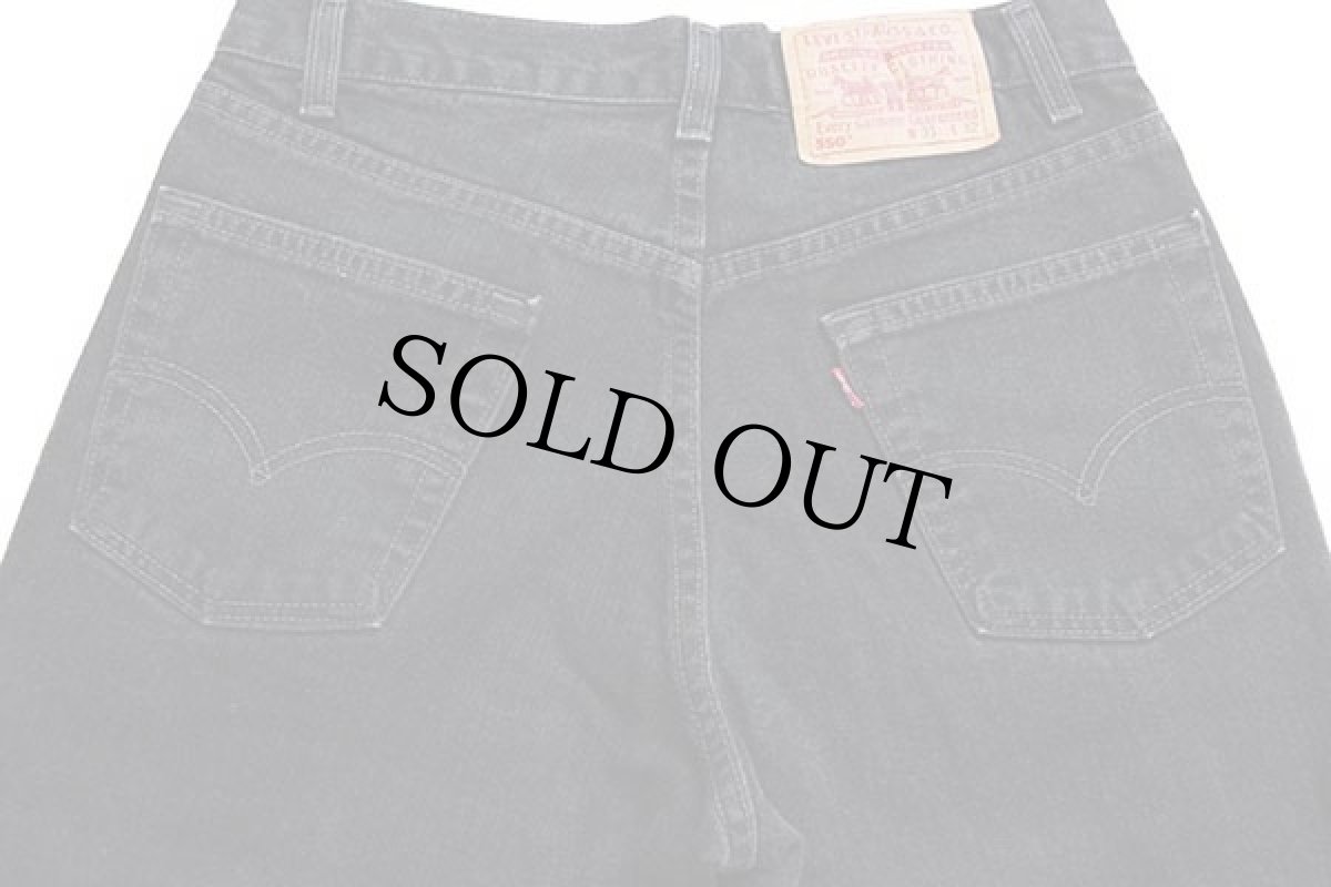 画像5: 00s USA製 Levi'sリーバイス 550 ブラック デニムパンツ w31★155 (5)