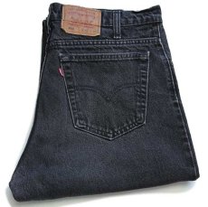 画像1: 80s カナダ製 Levi'sリーバイス 550 ブラック デニムパンツ w36 L30★153 (1)